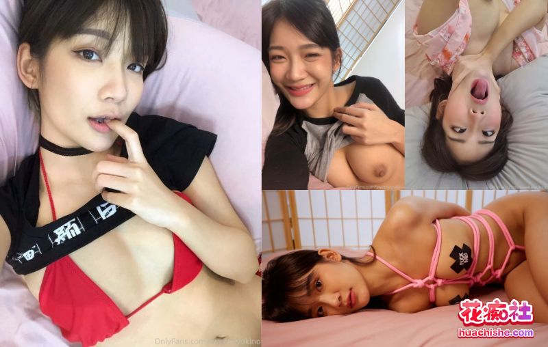 Onlyfans气质清纯美少女sweetieyukino精彩截图13