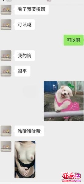 顶级约炮大神DOGKING 专操嫩妹完整合集精彩截图15