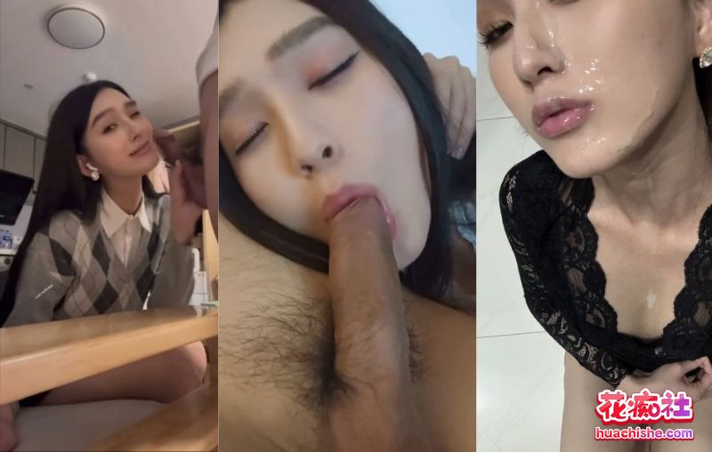 新晋约炮大神 季伯常/jibochang 收割良家美女精彩截图01