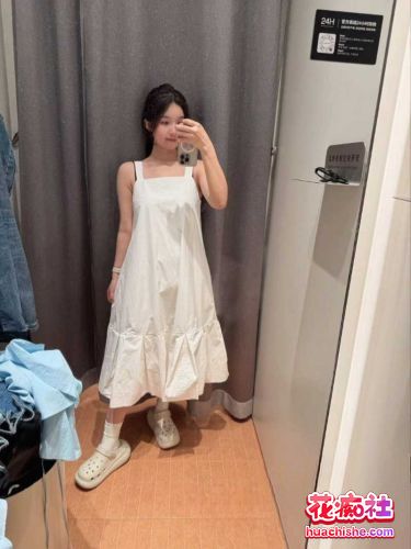 吃瓜！北京中国传媒大学20届数营研究生【白洁】做爱不雅视频精彩截图31