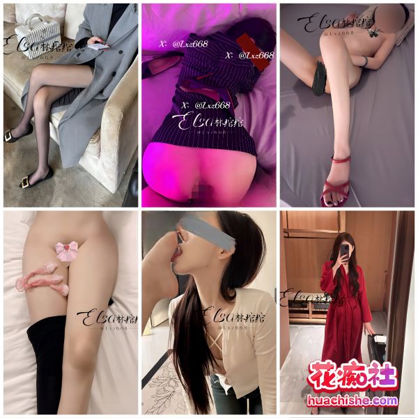 高颜值极品空姐 林绾绾 付费群全资源精彩截图05