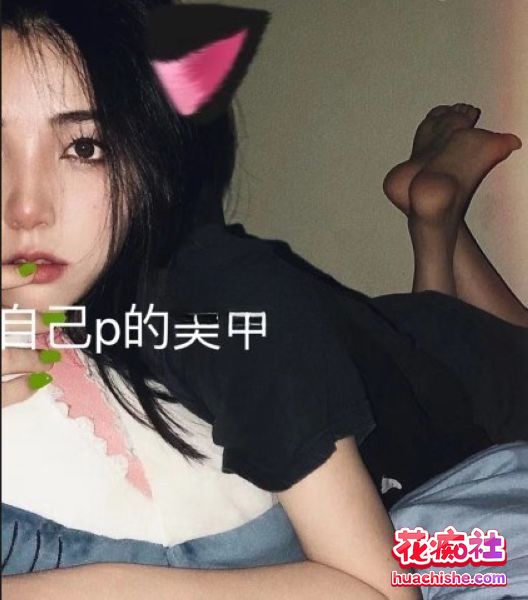 顶级170大二舞蹈生一字马汁汁 合集精彩截图01