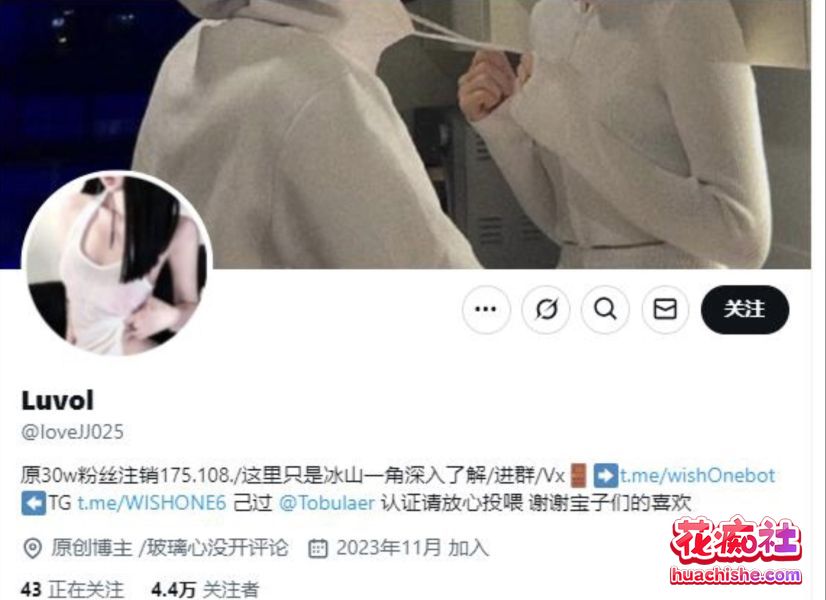 Luvol给老公戴绿帽 商场厕所做爱 差点被隔壁听到精彩截图06