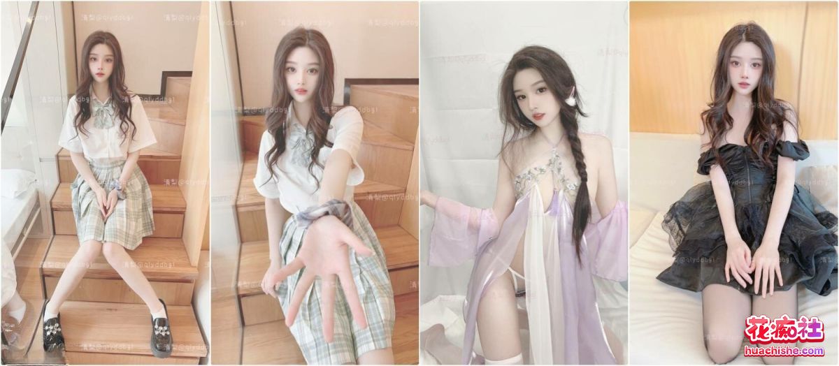 超美颜值大长腿美少女zhaozhaoTwTo 粉嫩精彩截图01