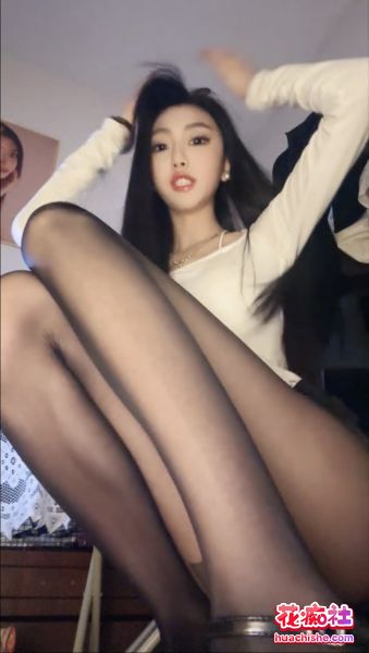 美腿颜值女神 凉子 套路直播合集精彩截图06