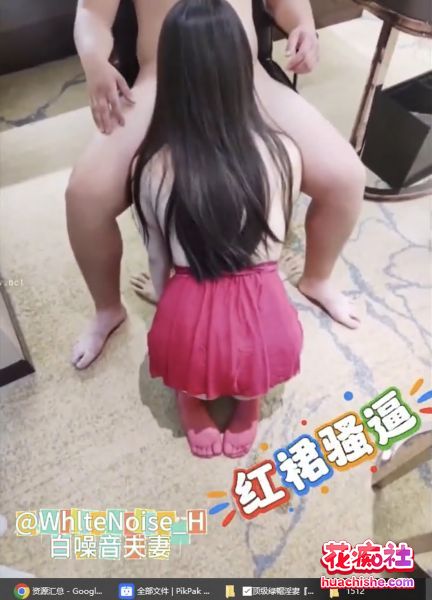 顶级绿帽淫妻 白噪音夫妻 老婆被无套操精彩截图01