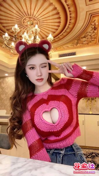 G奶顶级身材 蒽熙大蜜蜜 啪啪视频福合集精彩截图11