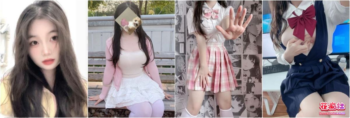 露脸巨乳高颜值大学生【小坦克】宿舍自慰 户外露出精彩截图01