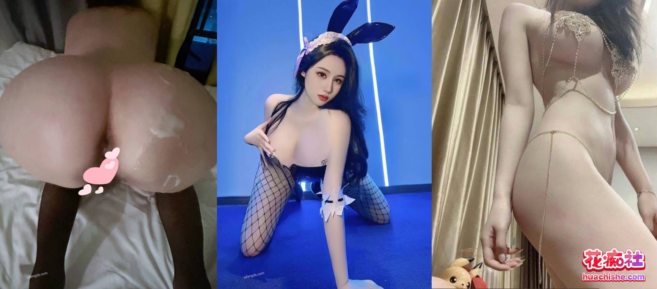 G奶顶级身材 蒽熙大蜜蜜 啪啪视频福合集精彩截图01