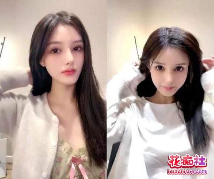 超极品尤物女神 香奈奈 天使面容魔鬼身材精彩截图12