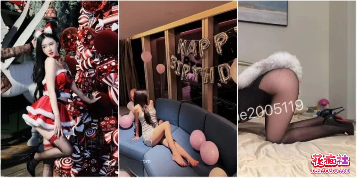 颜值女神 晴宝 被多位金主包养泄密 合集精彩截图11