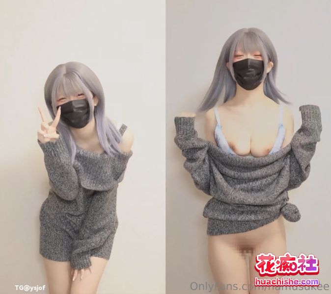 日本超可爱女孩hamusukee自慰脱衣舞合集精彩截图12