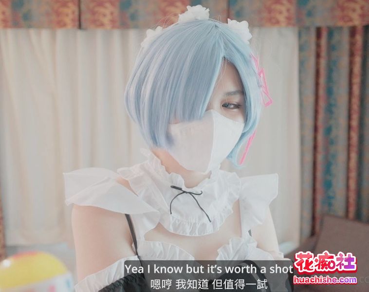 玩偶姐姐闺蜜百变COS 马苏儿 合集精彩截图02