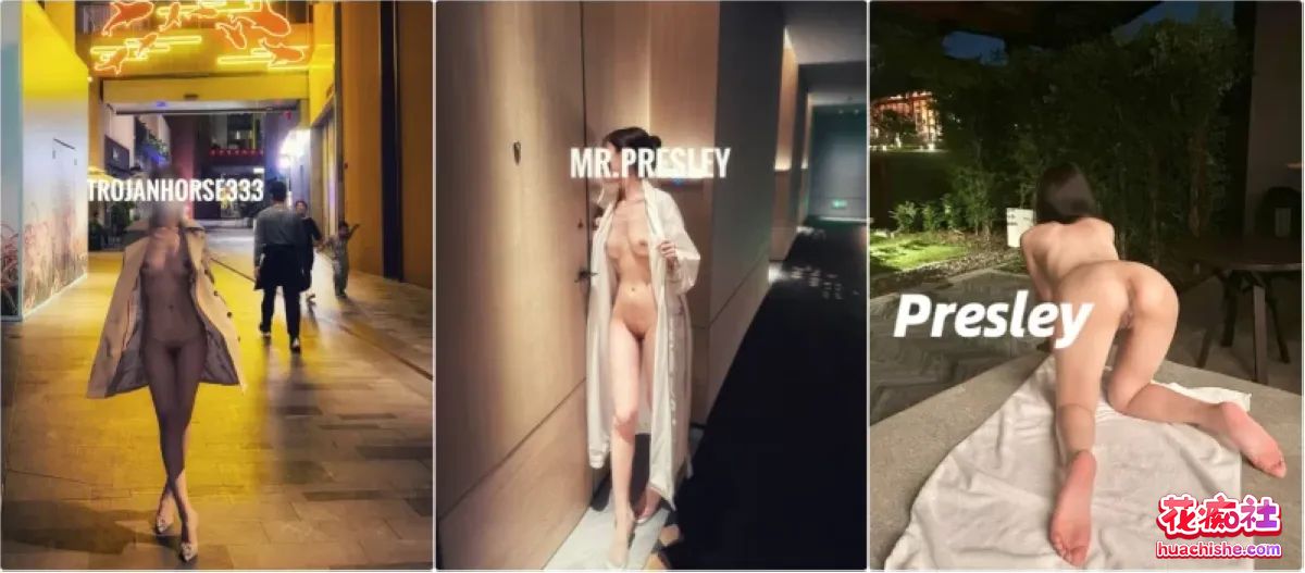 八块腹肌猛男 木马 打桩超多反差婊小姐姐精彩截图03