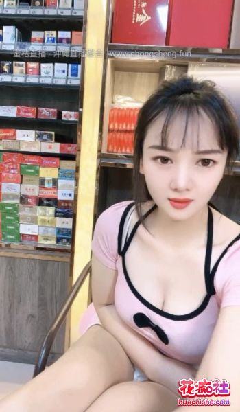 烟酒店的老板娘 羊羊/妍宝 极致自慰精彩截图03
