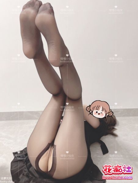 福利姬美女 惜惜小仙女 贫乳萝莉丝袜自慰合集精彩截图03