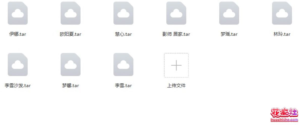 色影师和嫩模的潜规则系列精彩截图06
