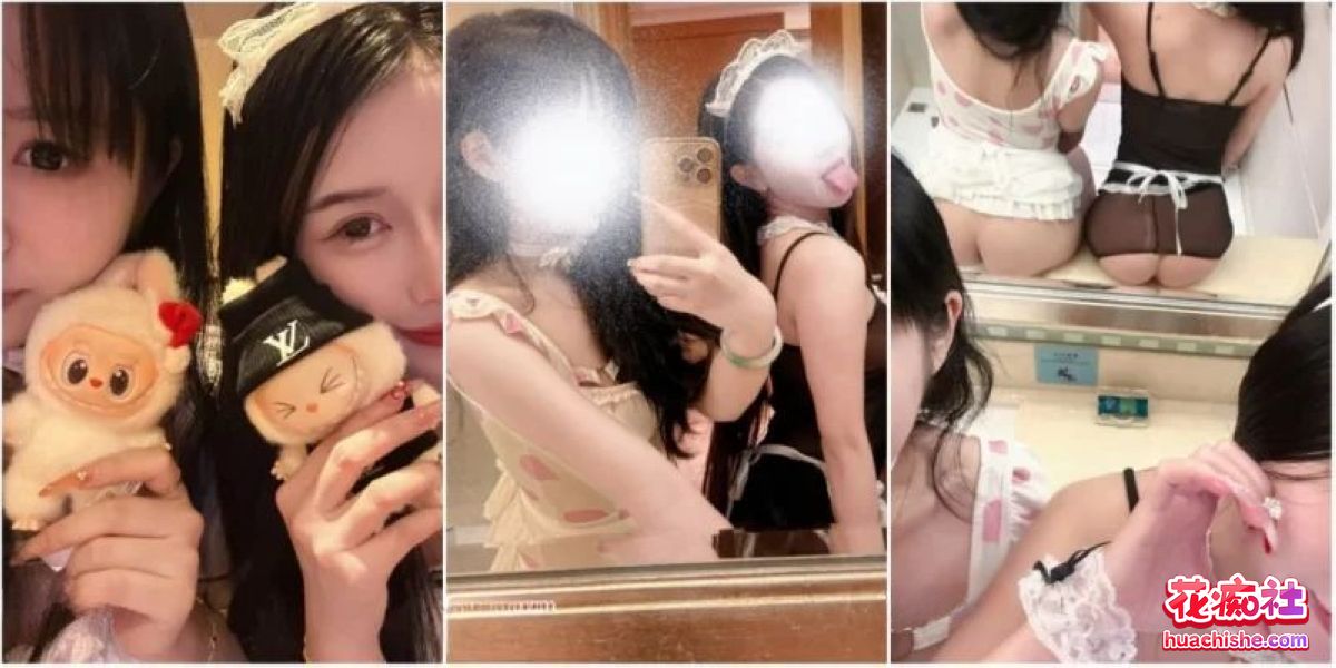 颜值女神 晴宝 被多位金主包养泄密 合集精彩截图12