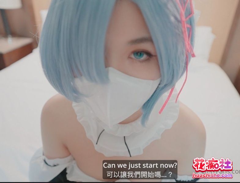 玩偶姐姐闺蜜百变COS 马苏儿 合集精彩截图03