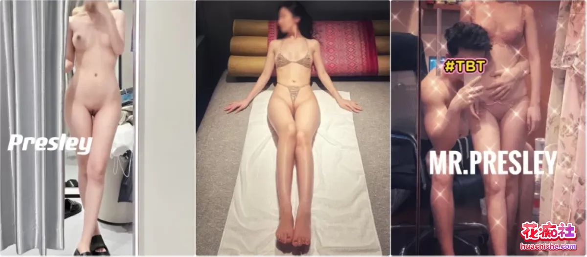 八块腹肌猛男 木马 打桩超多反差婊小姐姐精彩截图04
