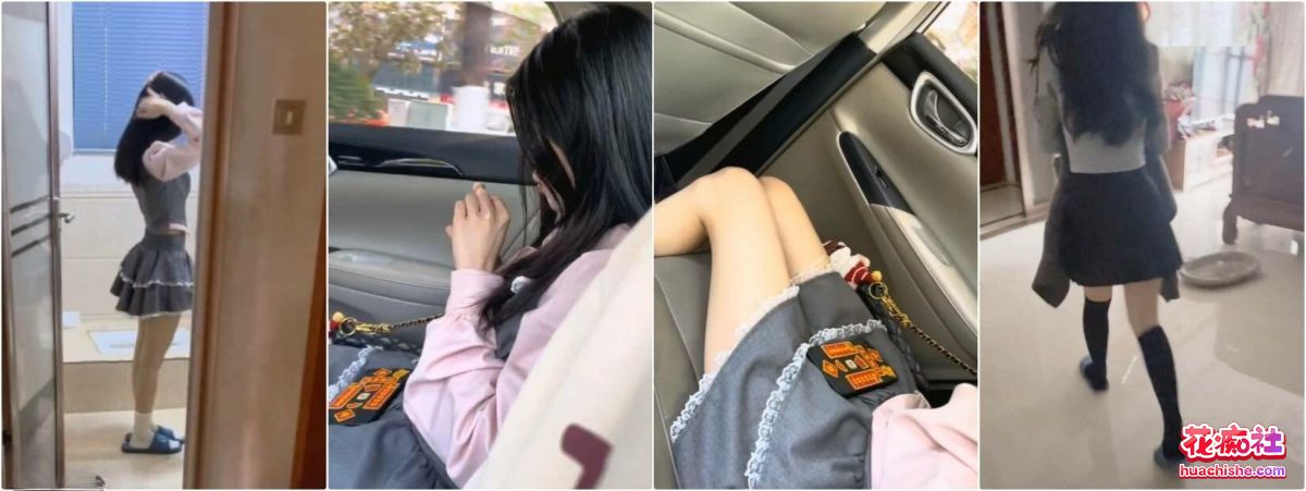 专吊颜值萝莉『清』百人斩小母狗 清纯Jk学妹精彩截图04
