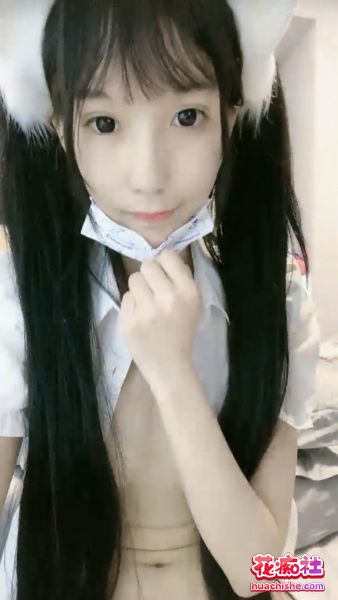 极品高生学妹萝莉 黎酱不爱吃青菜 白皙娇嫩精彩截图04