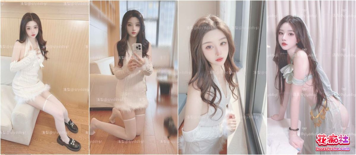 超美颜值大长腿美少女zhaozhaoTwTo 粉嫩精彩截图04