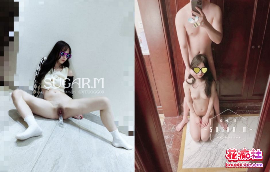 00后嫩妹小母狗SUGAR.M 被捆绑/调教合集精彩截图05