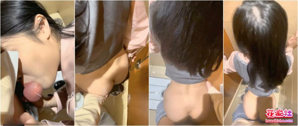 专吊颜值萝莉『清』百人斩小母狗 清纯Jk学妹精彩截图06