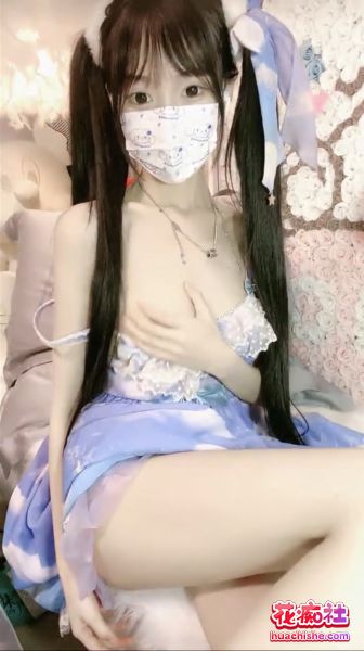 极品高生学妹萝莉 黎酱不爱吃青菜 白皙娇嫩精彩截图07
