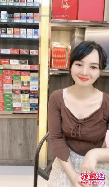 烟酒店的老板娘 羊羊/妍宝 极致自慰精彩截图07