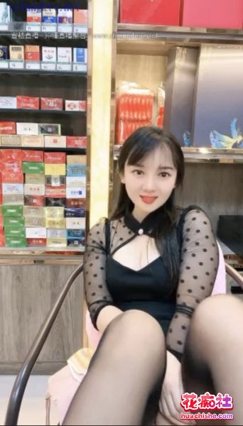 烟酒店的老板娘 羊羊/妍宝 极致自慰精彩截图08