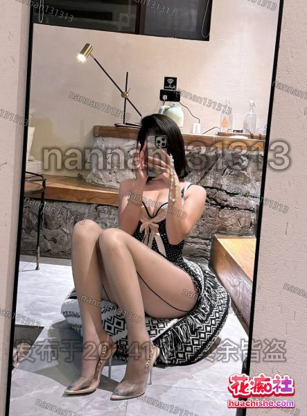 九头身反差婊女神nannan131313 爸爸的肉便器精彩截图08