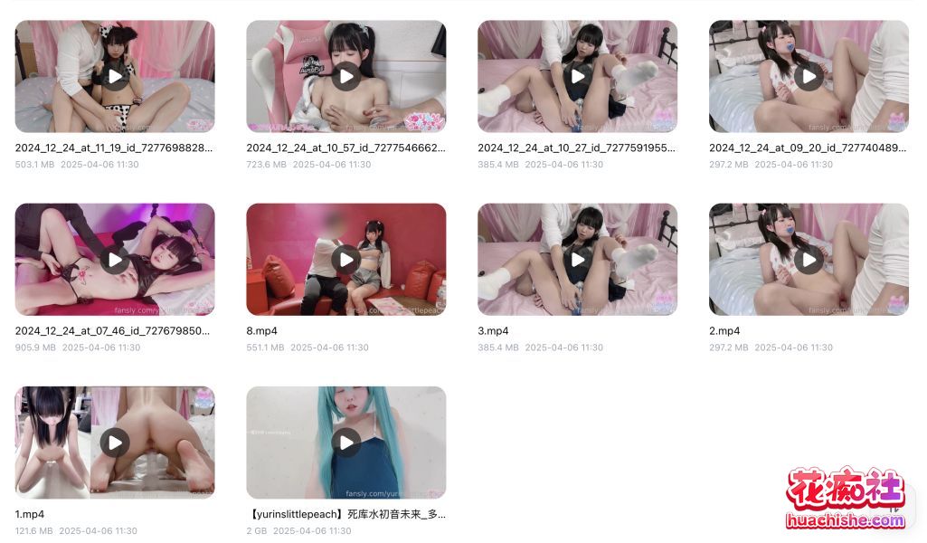 Fansly日本萝莉 yurinslittlepeach 情趣啪啪精彩截图11