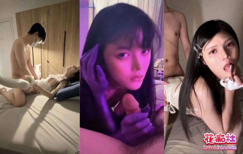 超高颜值170一字马TS 南忘 688VIP视频精彩截图11