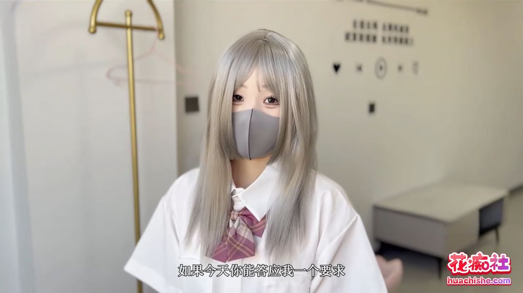 超嫩极品00后萝莉 小千绪 一线天馒头穴福利合集精彩截图11