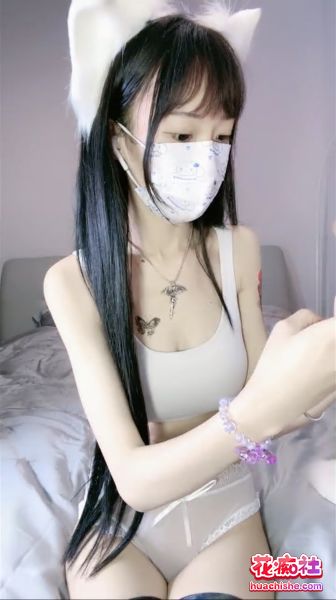 极品高生学妹萝莉 黎酱不爱吃青菜 白皙娇嫩精彩截图08