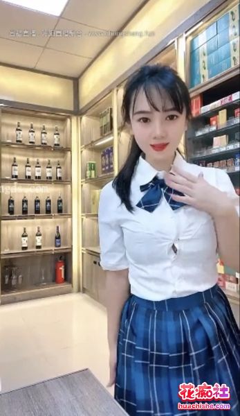 烟酒店的老板娘 羊羊/妍宝 极致自慰精彩截图09