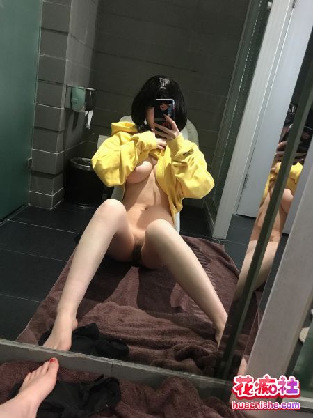 巨乳萝莉 稚九酱 合集精彩截图10