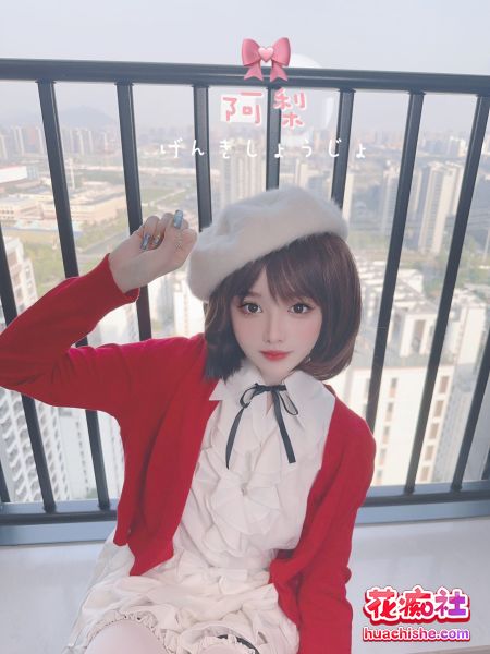 超美颜值大长腿美少女zhaozhaoTwTo 粉嫩精彩截图09