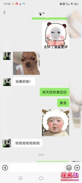 专吊颜值萝莉『清』百人斩小母狗 清纯Jk学妹精彩截图09