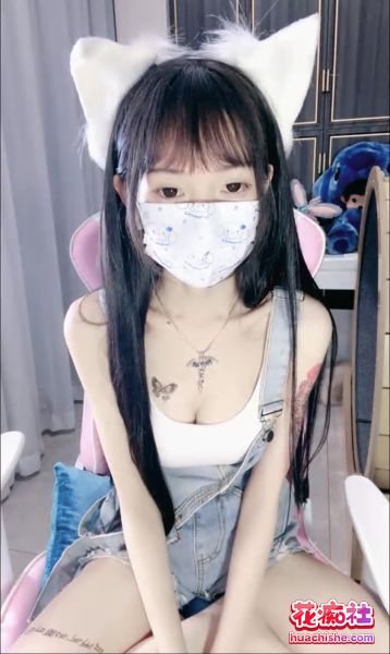 极品高生学妹萝莉 黎酱不爱吃青菜 白皙娇嫩精彩截图09