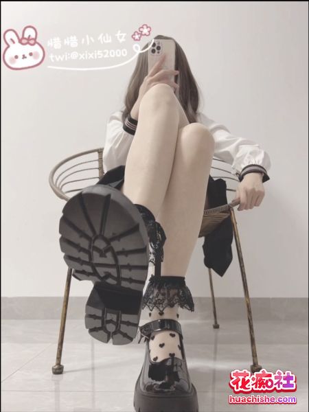 福利姬美女 惜惜小仙女 贫乳萝莉丝袜自慰合集精彩截图10