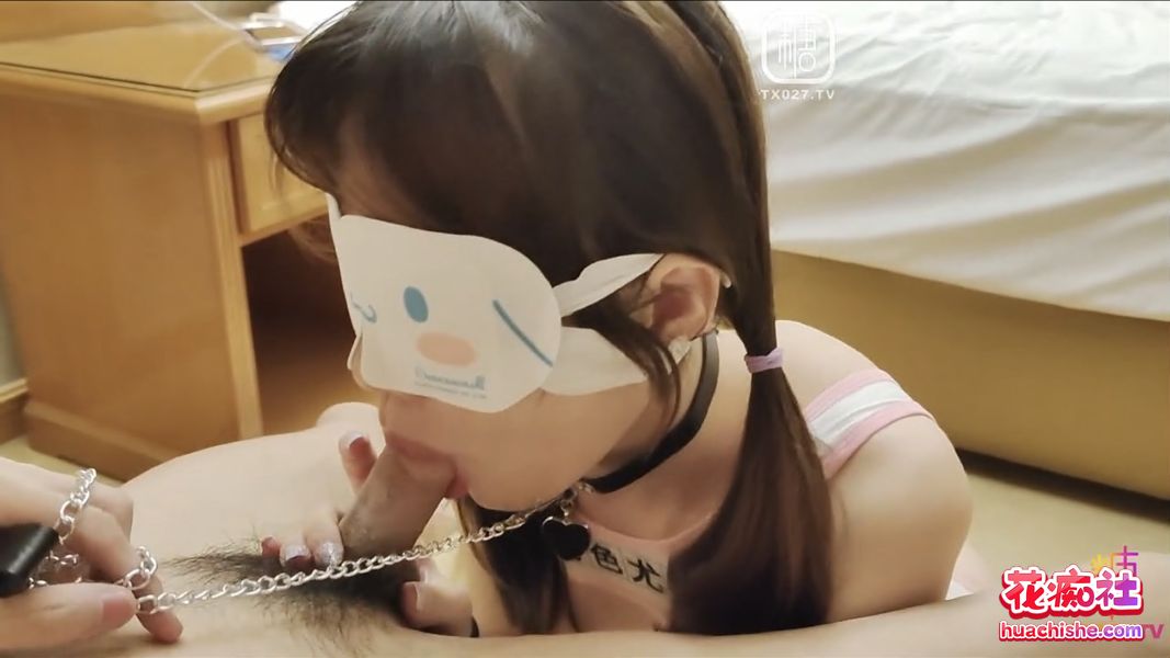 极品粉嫩小仙女 小橘妹妹 伺候主人合集精彩截图06
