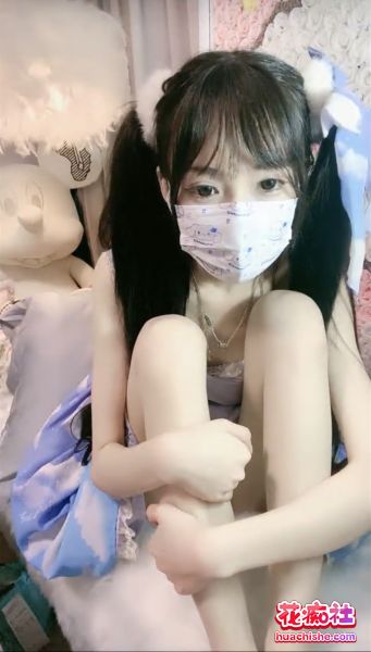 极品高生学妹萝莉 黎酱不爱吃青菜 白皙娇嫩精彩截图10