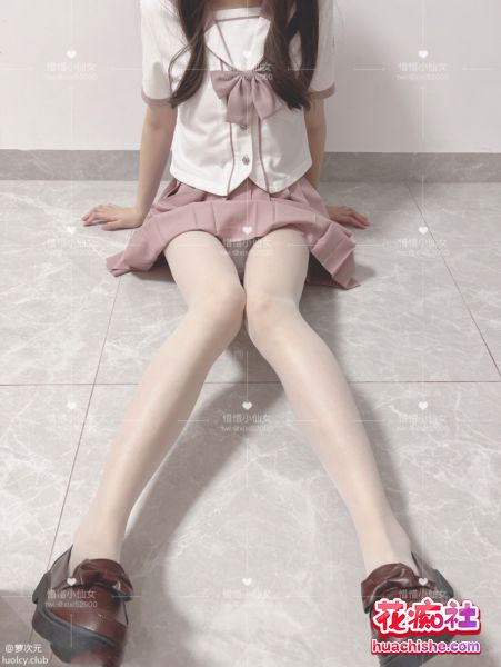 福利姬美女 惜惜小仙女 贫乳萝莉丝袜自慰合集精彩截图11