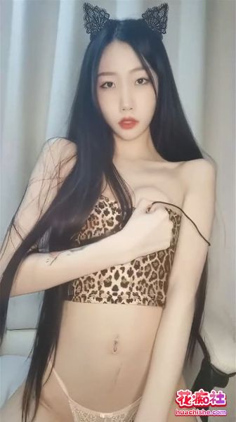 顶级尤物女神八月未央