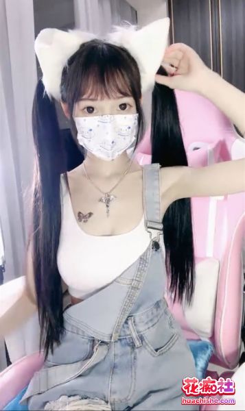 极品高生学妹萝莉 黎酱不爱吃青菜 白皙娇嫩精彩截图11