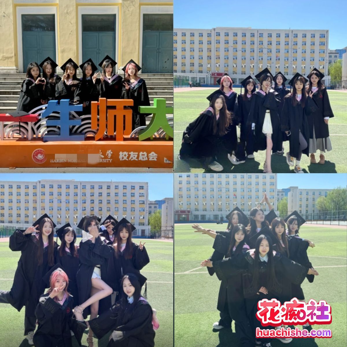 绝顶反差cos小萝莉 神再佑我璐酱 合集精彩截图12