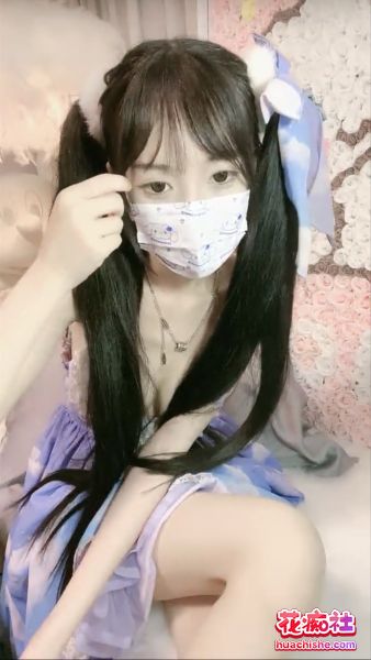 极品高生学妹萝莉 黎酱不爱吃青菜 白皙娇嫩精彩截图12